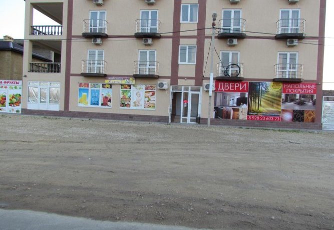 Гостиница Magnat Hotel Анапа-18