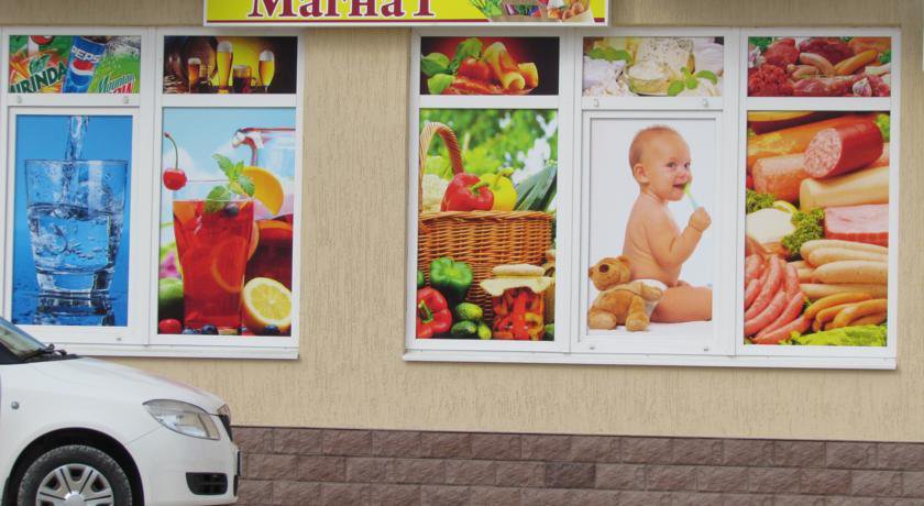 Гостиница Magnat Hotel Анапа-33