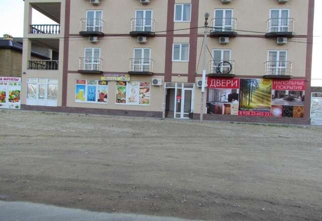 Гостиница Magnat Hotel Анапа-17